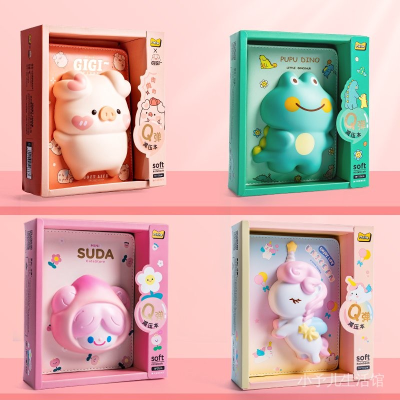 SR4 Pop it A5 Notebook Sáng Tạo Notebook A5 Dễ Thương Tạp Chí Sách Nhật Ký Màu Trang Notebook Dễ Thư