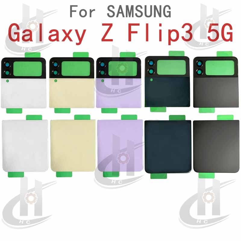 Dành Cho Samsung Galaxy Z Flip 3 5G F7110 F711U F711B F711N Ốp điện thoại Pin Cửa Nhà Ở Thay Thế Sửa