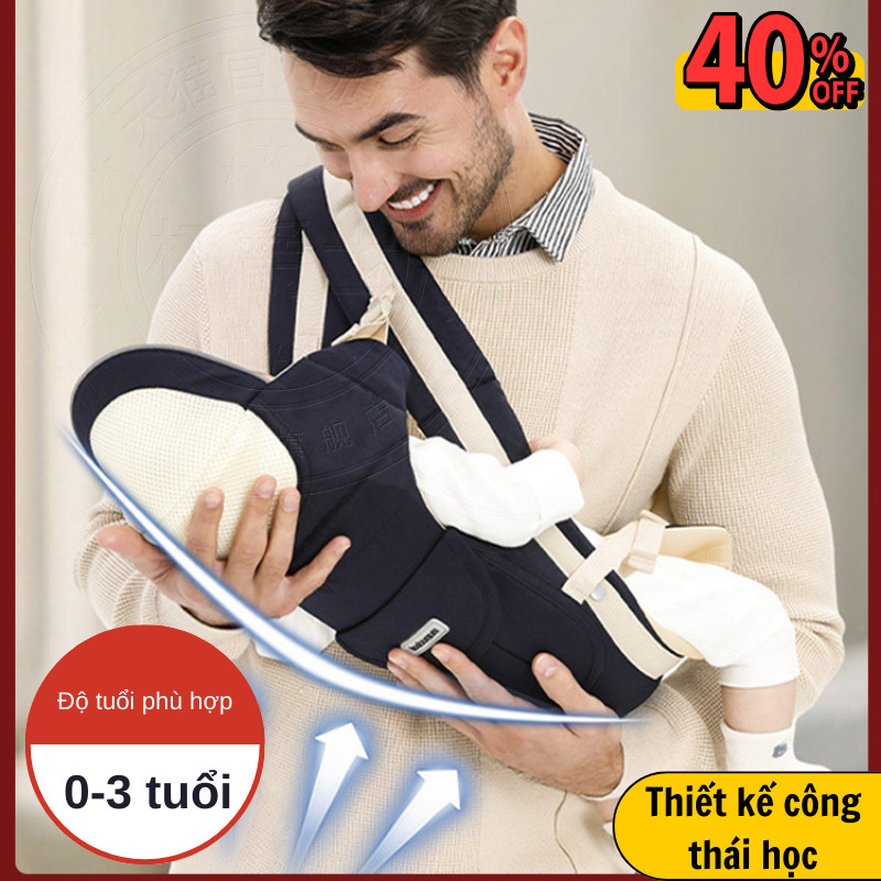 Địu Em Bé Joful Home Thoáng Khí, Gọn Nhẹ, Dễ Sử Dụng, Tiện Lợi Khi Ra Ngoài