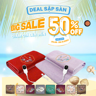 Thảm Ngải Cứu, Gối Ngải Trung Hoa Sưởi Ấm Giảm Đau Mỏi Lưng Xương Khớp, Thư Giãn Dùng Cho Gia Đình