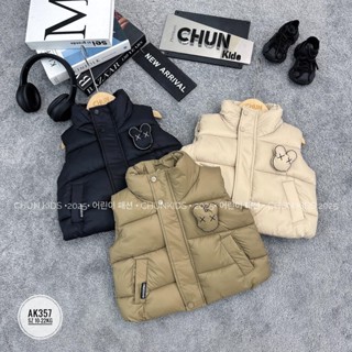 AK357 - ÁO gile phao nhí CHO BÉ gấu  dán sau lưng