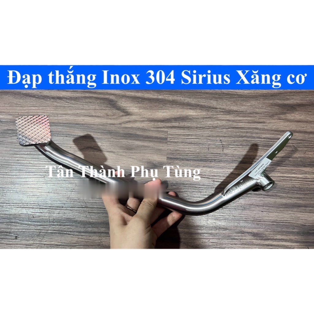 Đạp thắng Sirius Inox 304