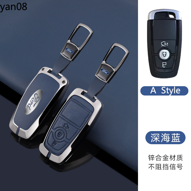 Dành Cho Xe Ford Key Fob Bao Da, Dành Cho 2017-2022 Ford Fusion F150 F250 F350 F450 F550 Edge Explor