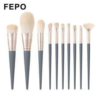 Fepo Siêu Mềm 10 Cái / bộ Bộ Cọ Trang Điểm Cọ Nền Bàn Chải Phấn Mắt Cọ má hồng Bàn Chải Làm Đẹp Bàn Chải Trang Điểm Dụng Cụ