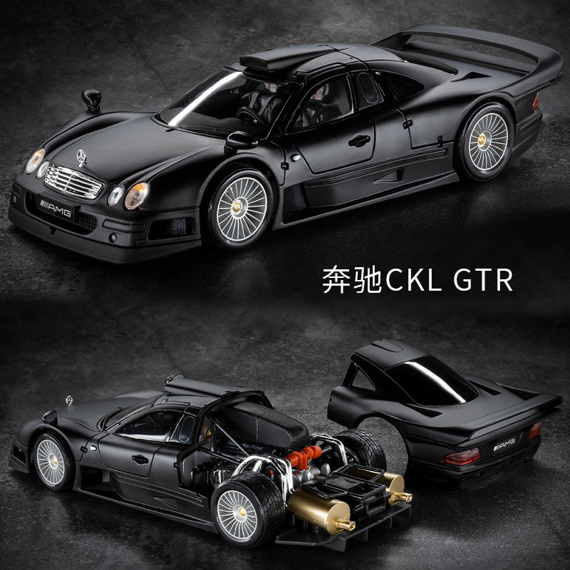 Mô hình xe hợp kim mô phỏng phiên bản giới hạn của 1:18 Mẫu siêu xe thể thao CLK-GTR mới của Mercede