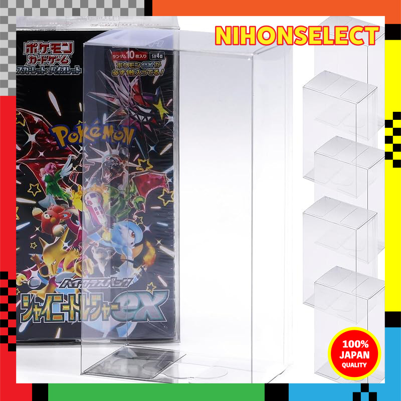 Collector's Edition Pokémon Card Box Loader Storage Case with UV Protection - Semi-Hard Loader (Regu