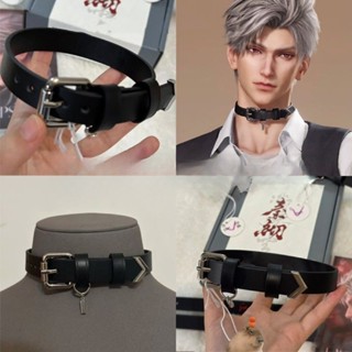 Anime Trò Chơi Tình Yêu Và Không Gian Sâu Vòng Cổ Sylus Choker Da Halloween Thời Trang Người Phụ Nữ Cosplay Phụ Kiện Quà Tặng