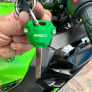 Dành Cho Kawasaki Z650 RS Ninja 650 Versys 650 2017-2024 2023 Vulcan s 650 CNC Xe Máy Chìa Khóa Vỏ Chìa Khóa Móc Khóa