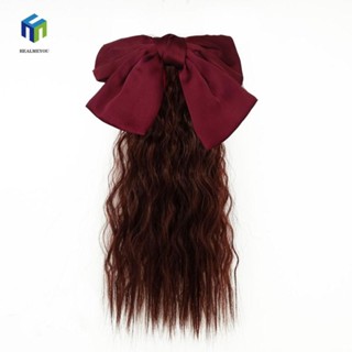 Healmeyou Trẻ Em Xoăn Đuôi Ngựa Tóc Giả Quà Tặng Sinh Nhật Ngọt Ngào Dài Bé Gái Trẻ Em Mũ Công Chúa Chất Lượng Cao Mềm Mại Trẻ Em Phần Mở Rộng Tóc