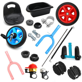 Phụ kiện xe ba bánh dành cho trẻ em Xe đẩy trẻ em Bánh trước Bánh xe mang Đĩa ghế xe đạp Phụ tùng chuông Daquan _ Heyuen.vn