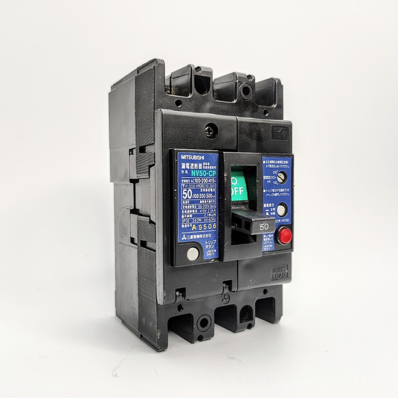 APTOMAT CHỐNG GIẬT ~ HÀNG BÃI  MITSUBISHI 99% -3P MẶT ĐEN 20A / 30A/ 40A/ 50A-  ĐỊNH ĐIỆN ELECTRICAL