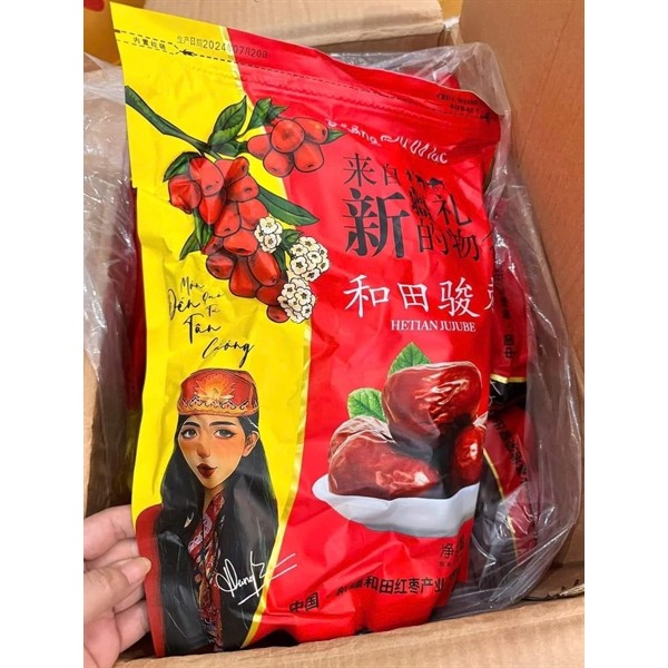 Táo đỏ Hòa Điền Tân Cương HDM  Túi 1kg date t10 2025