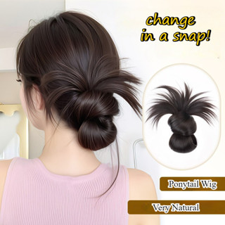 Đầu Sau Tóc Giả Đuôi Ngựa Thấp Cho Nữ Tổng Hợp Tự Nhiên Đuôi Ngựa Tóc Giả Phần Mở Rộng Phụ Kiện Tóc