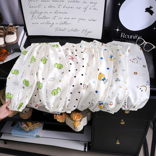 [Bxh] Quần chống muỗi trẻ em mùa hè 80-140cm, Quần kiểu dáng mỏng mùa hè, Quần dáng rộng thông thường, Quần áo trẻ em mùa hè