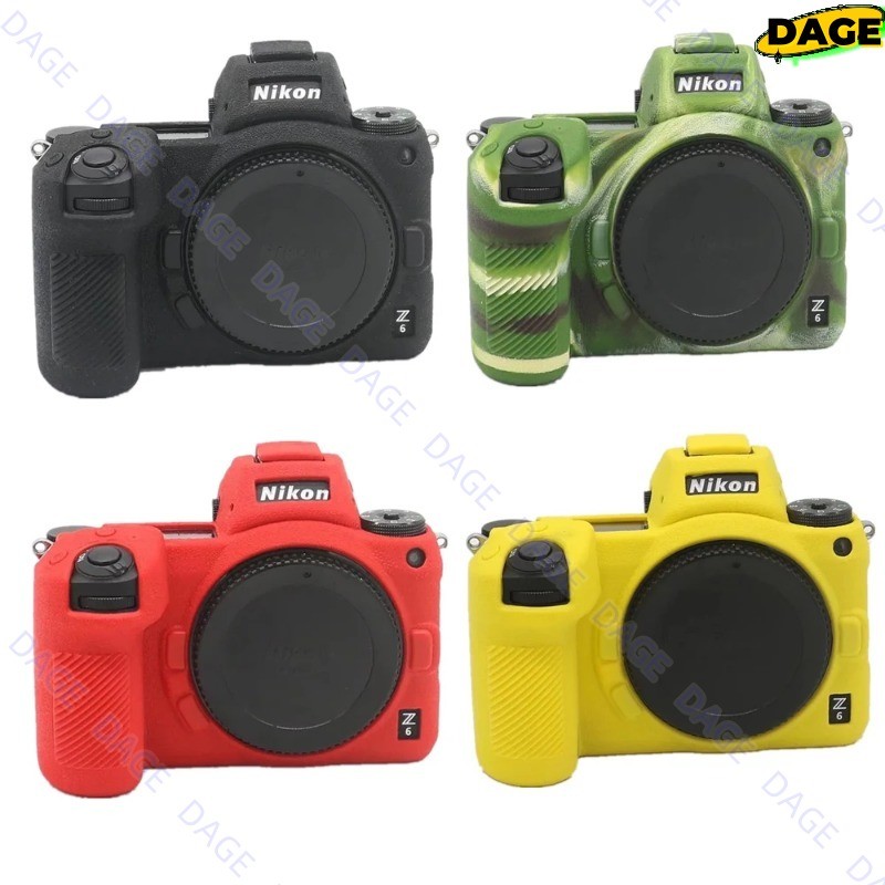 Cod Z6II Vỏ máy ảnh cao su silicon mềm cho Nikon Z6II Z7II Z5 Armor Protection Body Cover Skin DAGE