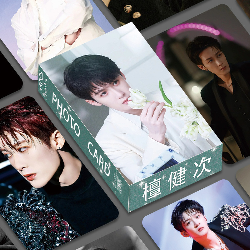 55 Chiếc Phim Truyền Hình Trung Quốc Diễn Viên Rosy Zhao Lusi Bai Lu Lomo Thẻ Cheng Yi JC-T Tan Jian