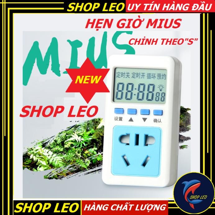 ĐỒNG HỒ HẸN GIỜ MIUS ( HẸN GIỜ THEO GIÂY "S")