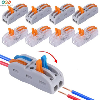 1 / 2 / 3 Bộ chia đầu nối cáp nhanh / Đầu nối cáp dây nhanh Mini tại nhà / Đầu nối dây nối lò xo có thể tái sử dụng đa năng / Khối đầu cuối gắn đèn dây đẩy
