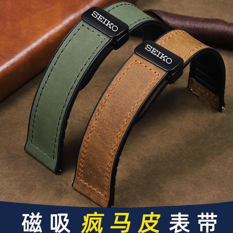 Dây đeo đồng hồ da Crazy Horse cho dây đeo cổ tay nam SEIKO 5