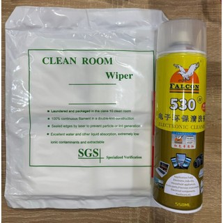 COMBO CHAI 530 VÀ KHĂN LAU MÀN HÌNH ĐIỆN THOẠI XỊN