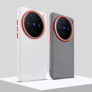 Dành Cho Vivo X200 Pro Mini Da Trơn Dành Cho Vivo X100 Ultra X200S X100s X200 Pro Phần Cứng Lỗ Lớn Nút Độc Lập Vỏ Điện Thoại