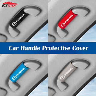 Mazda Da Lộn Mái Xe Tay Cầm Vỏ Bảo Vệ Tay Nắm Cửa Da Trang Trí Phụ Kiện Cho Cx 5 3 2 Cx 8 Cx 3 Cx 30 6 Bt 50 Mx 5 5 Rx8