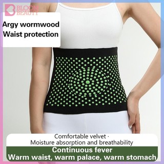 Có sẵn Hot Mugwort Trị liệu Dây thắt lưng ấm áp Tự giữ ấm Độ đàn hồi chống lạnh Nẹp lưng chất lượng cao Kích thước khác nhau Mới