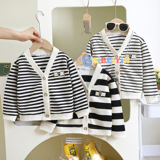 Beibeiyin Top dành cho trẻ em Áo khoác cardigan sọc sành điệu cho bé trai và bé gái