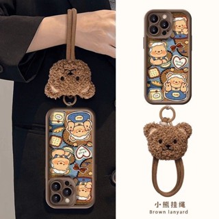 Ốp lưng For Samsung A06 A16 A15 A35 A05s A05 A55 A54 A34 A25 A24 A14 A23 A13 A73 A53 A33 A22 A52 A52s A04 A04s A04e A03s A02s A32 A72 A12 A11 A51 A20s A30 A20 A71 A02 A71 A70 A31 A50 A50s A30s A21s A10s A03 Cartoon biscuit Little Bear rope soft phone case