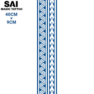  Miếng dán hình xăm tạm thời SAI MAGIC TATTOO 40CM×09CM chống thấm nước lâu trôi lên đến 2 tuần ,Cổ tay Cánh tay  Hình xăm bộ lạc Vòng tay Tiếng Samoa Cổ Dwayne Johnson Tay áo hình xăm full tay bắp tay Nửa tay 9013 