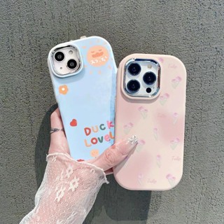 Ốp Lưng Cho Samsung Galaxy S24 Ultra S23 S22 Plus NOTE20 S24FE S20FE S21FE S23FE Hồng Tình Yêu Hoa Tulip Dễ Thương INS Mạ Ống Kính Kim Loại Vỏ Điện Thoại Silicon