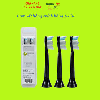 Đầu bàn chải Sonicare W Đen
