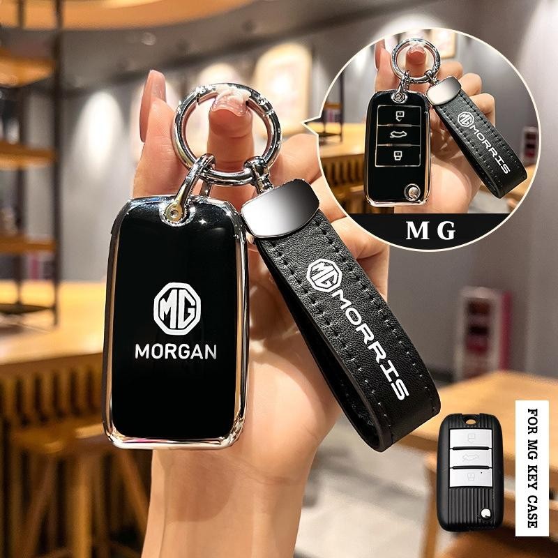 Vỏ chìa khóa ô tô TPU cho MG MG3 / ZS EV / MG4 / MG5 / MG6 / MG HS / MG5 Mt Key Case Keyless Smart E