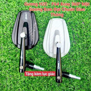  Gương xe máy kính chiếu hậu H2c mẫu X5 Carbon - Xoay 360 độ Gương đạt chuẩn giao thông mặt gương 8.2cm Caoduongracing 