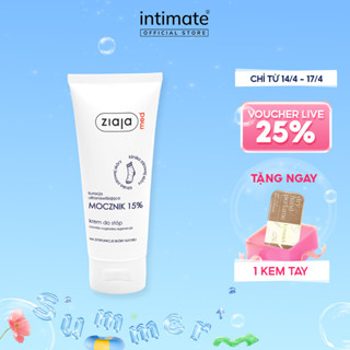 Kem Mềm Da 15% Urê Ziaja Med ZIAJA Giúp Giảm Thô Ráp, Nứt Nẻ Và Cung Cấp Độ Ẩm Cho Da 100ml
