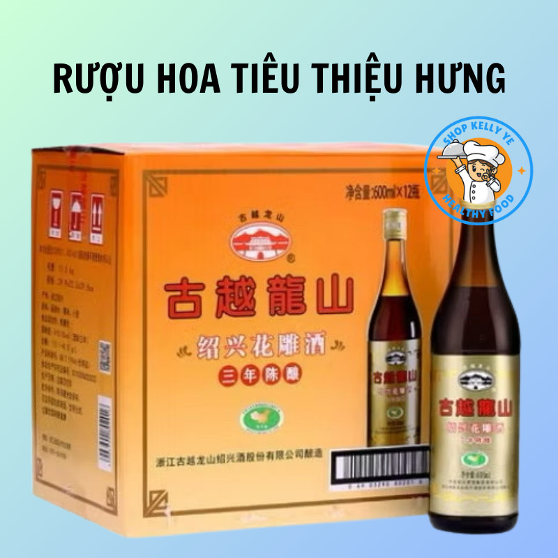 Rượu Hoa Tiêu Thiệu Hưng  600ml - Rượu Cổ Nguyệt Long Sơn - Rượu Chuyên Dùng  Nấu Ăn -Shop Kelly Ye
