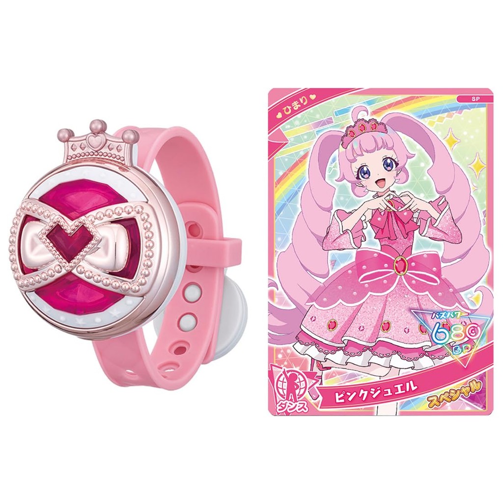 Secret Eye Print Secret Eye Print Bracelet Himari Model ㅤDirect From Japan
