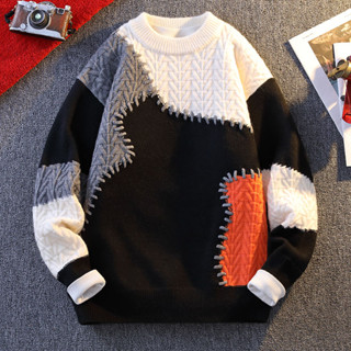 Áo len dệt kim cổ tròn hợp thời trang chất lượng cao dành cho nam, áo len màu nối Hàn Quốc