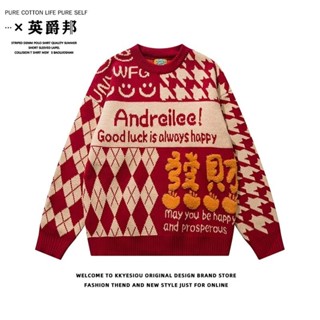  Áo len xoắn dày Áo len may mắn nam mùa thu đông Giáng sinh Áo len cặp đôi 