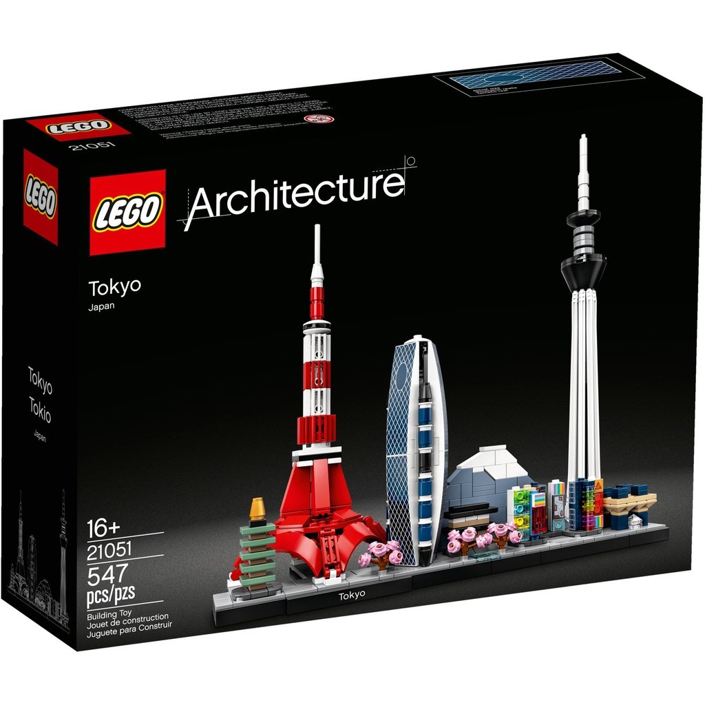 🚙 21051 LEGO Architecture Tokyo - Đồ chơi LEGO -Kiến trúc Thành phố Nhật Bản