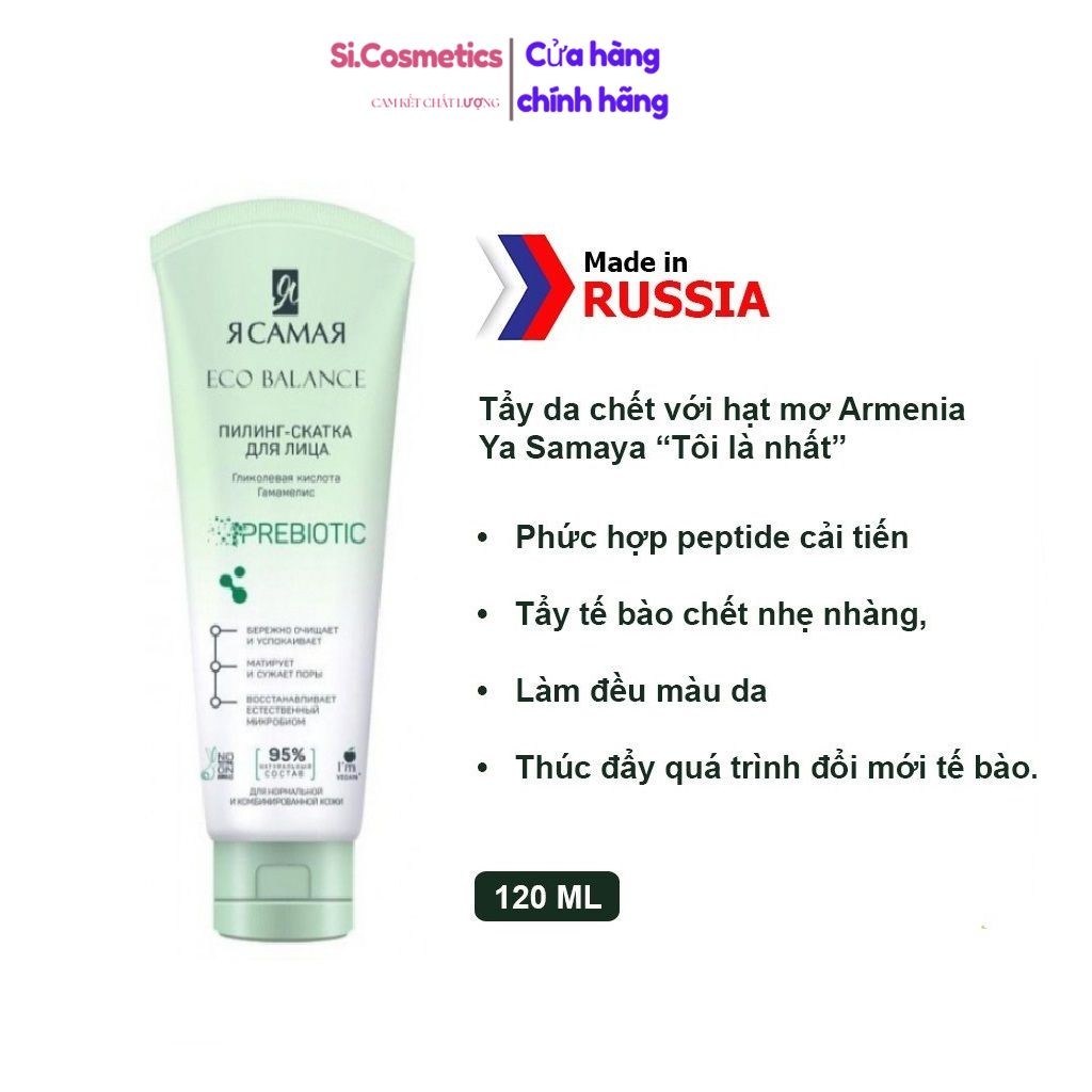 Tẩy da chết mặt với hạt mơ Armenia eco balance Ya samaya tuýp 75 ml