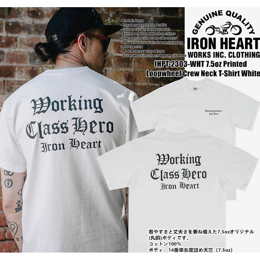 100% Cotton IRON HEART IRON Hero Retro Cổ Điển Xe Máy Tay Ngắn