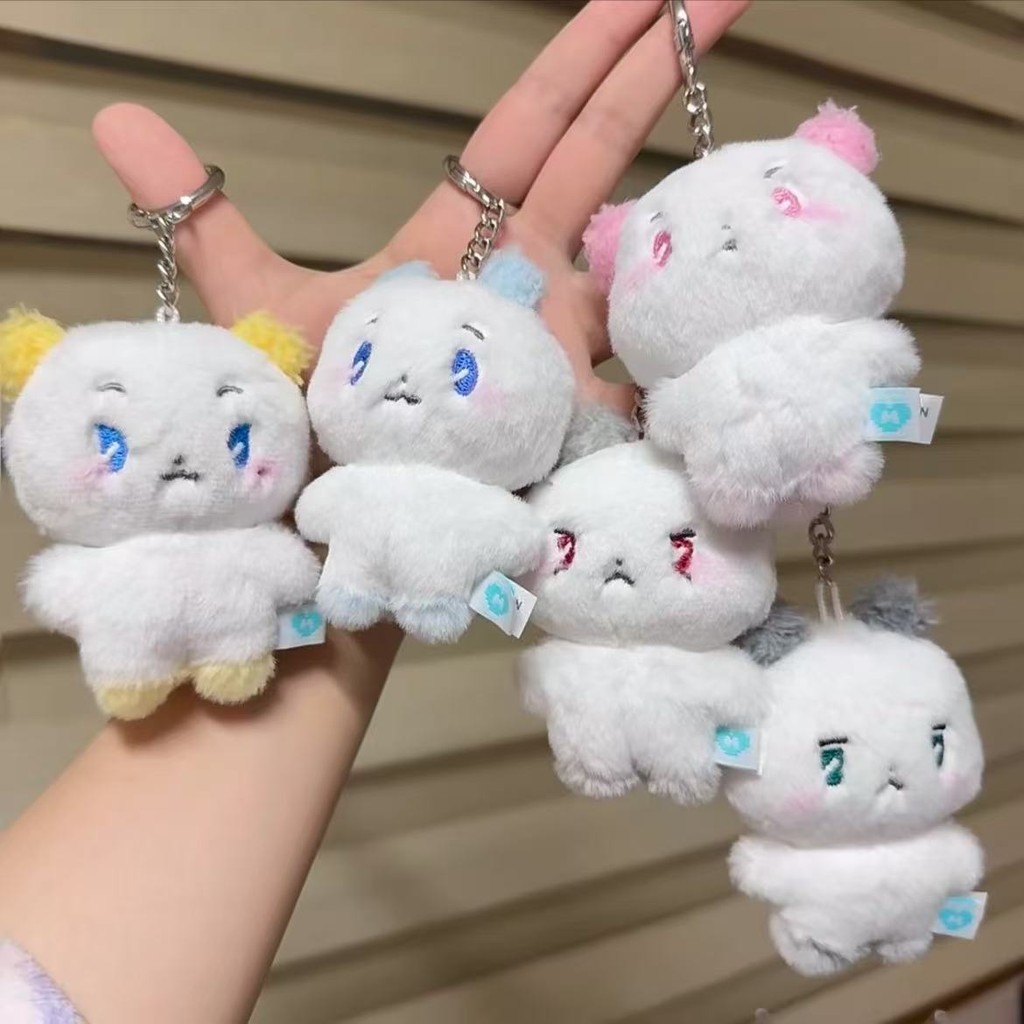 Kpop Idol PLAVE Plushie Doll MMMM Plush Keyring