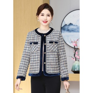 Áo khoác vest dạ tweed nữ trung niên cho các mẹ tuổi 50 60 70