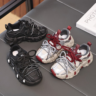 Giày Thể Thao Trẻ Em Đế Mềm Dày Học Sinh Chạy Bộ Đẹp Trai Thời Trang 2024 Thời Trang Mới Bé Trai Bé Gái Sneaker Đa Năng Chống Trơn Trượt