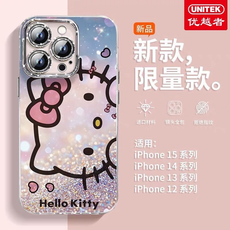 ❈ ❈ ♈ 16Plus Ốp Điện Thoại iPhone 15 ❈ kt س 14ProMax 韩国 ❈ 13 / 12P SJK + 1