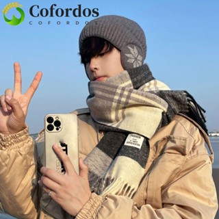 Khăn Cashmere Mùa Đông, Khăn Len Kẻ Sọc Chống Gió Dày, Khăn Cổ Pashmina Mềm Giữ Ấm Phong Cách Hàn Quốc Nam Khăn Choàng Nam