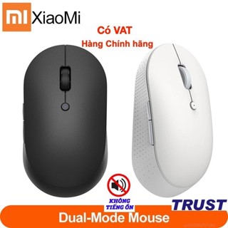 Chuột Máy Tính Không Dây XIAOMI DUAL MODE WIRELESS MOUSE SILENT EDITION 125Hz | 2.4 GHz | DPI 1300