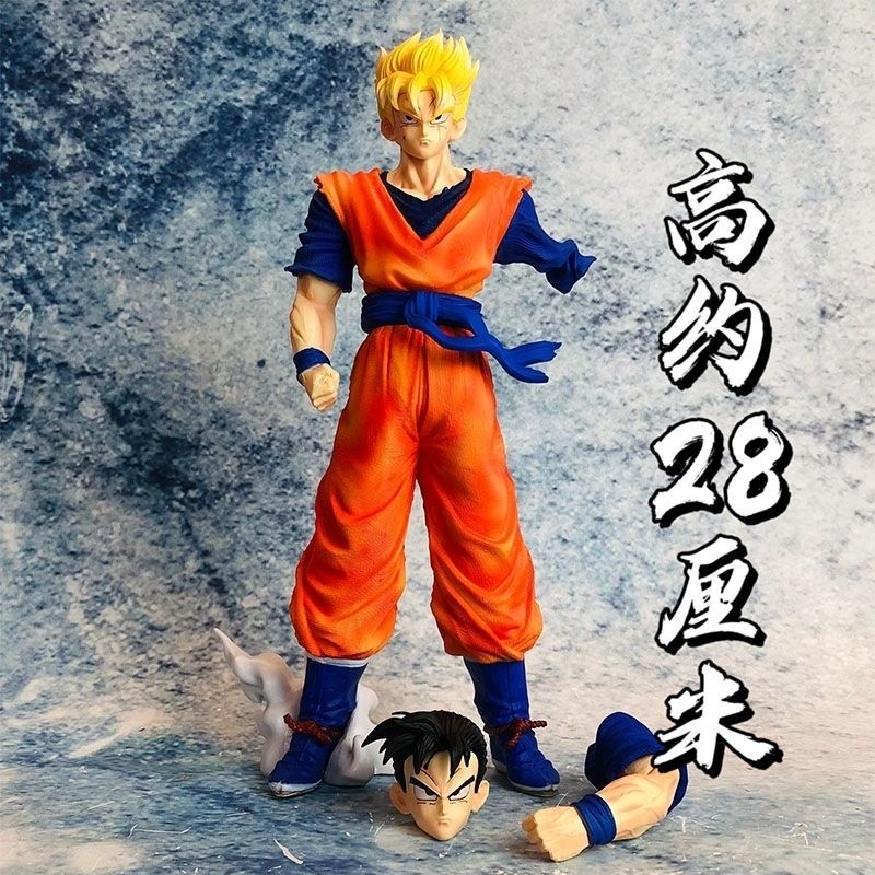 Dragon Ball gk Warrior Series Future Gohan Broken Arm Mô hình hình hai đầu