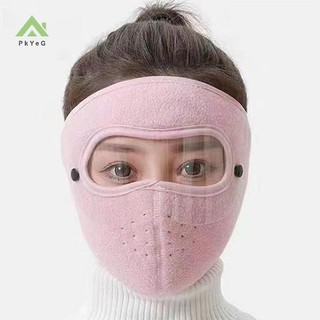 Mặt nạ ấm mùa đông PkYeG dành cho nữ Bảo vệ cổ dày Bịt tai cưỡi ngựa chống gió lạnh và chống sương giá
